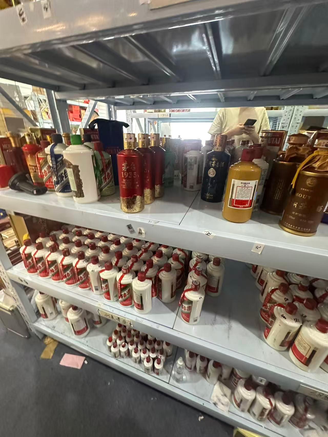 多地優質茅臺酒回收門店推薦 江蘇、無錫、北京、南京、上海靠譜之選