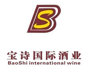 廈門寶詩貿(mào)易攜手中國(guó)酒水招商網(wǎng)，開啟酒類經(jīng)營(yíng)新篇章
